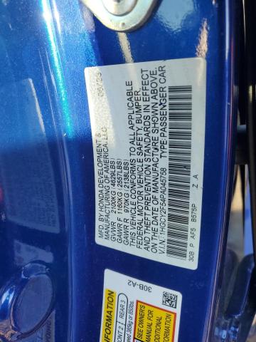 Фото 12 - HONDA ACCORD