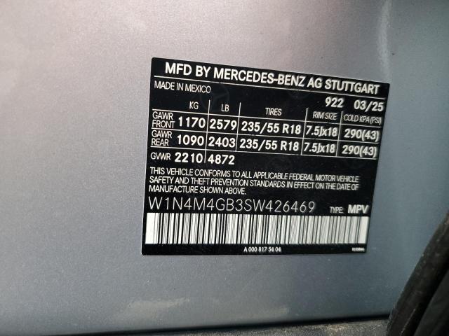 Фото 13 - MERCEDES-BENZ GLB-CLASS