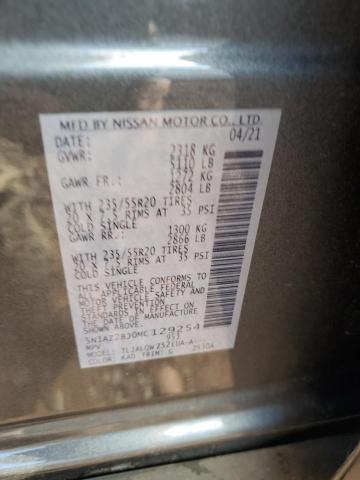 Фото 14 - NISSAN MURANO