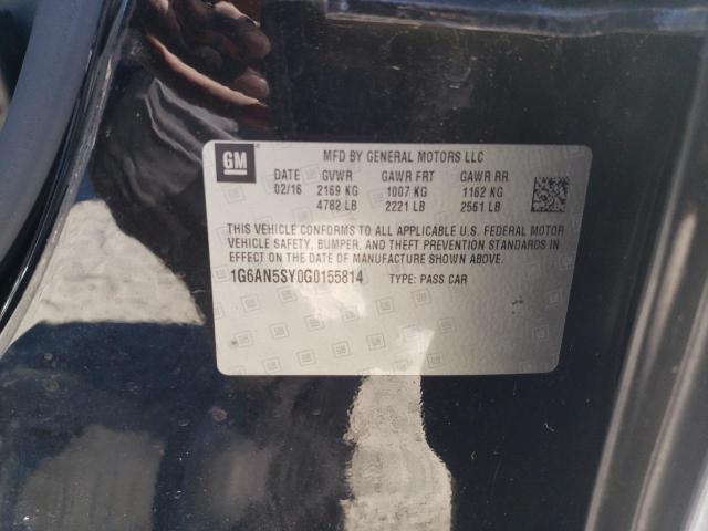 Фото 12 - CADILLAC ATS