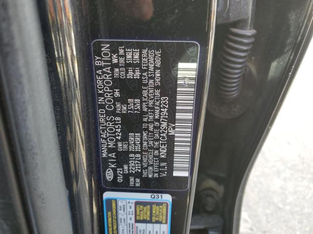 Фото 13 - KIA SELTOS