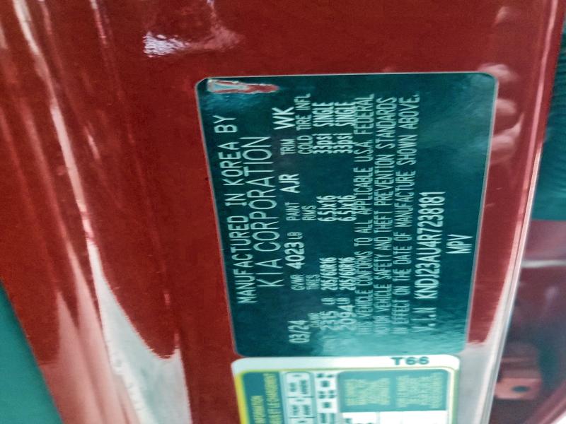 Фото 14 - KIA SOUL