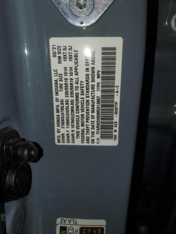 Фото 13 - HONDA CRV