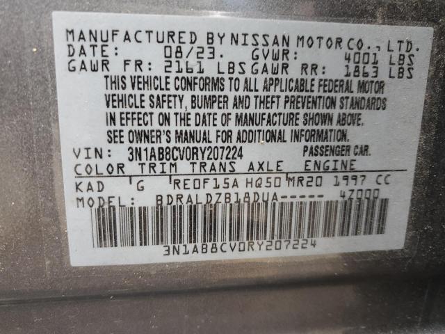 Фото 12 - NISSAN SENTRA