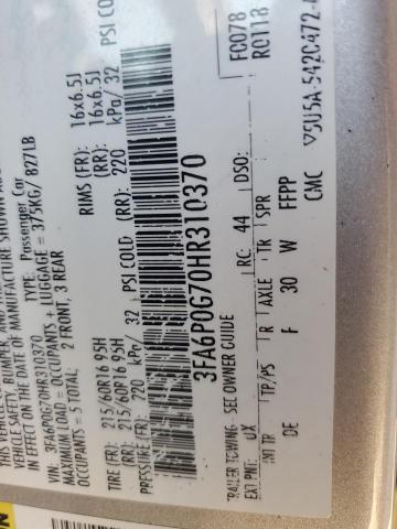 Фото 13 - FORD FUSION