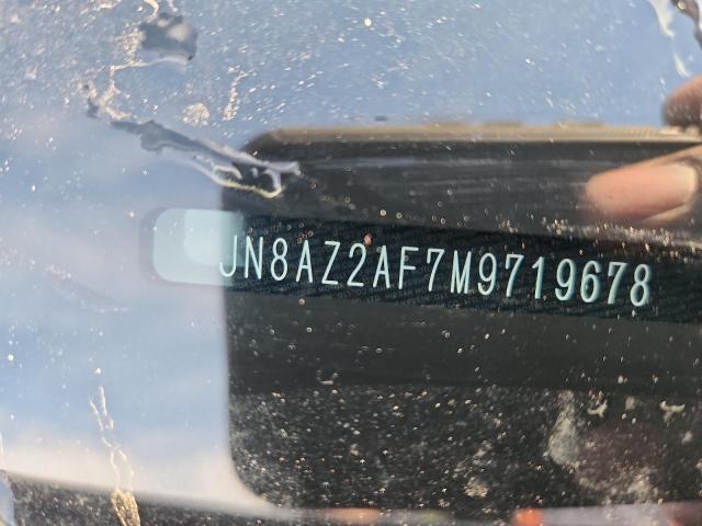 Фото 14 - INFINITI QX80