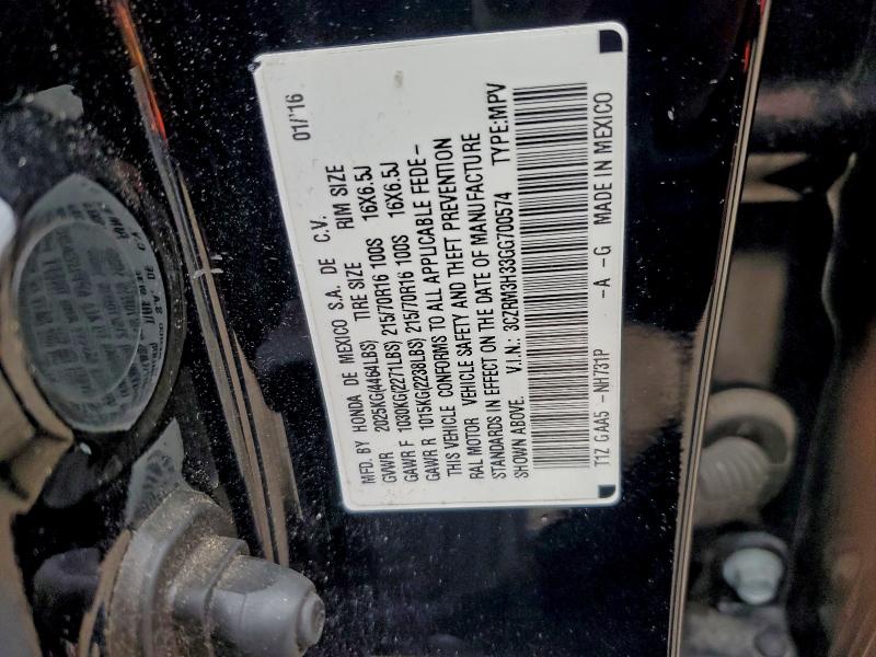 Фото 13 - HONDA CRV