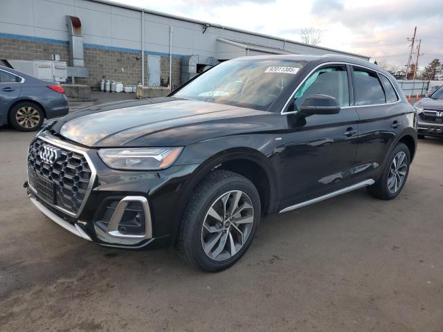 Фото 1 - AUDI Q5