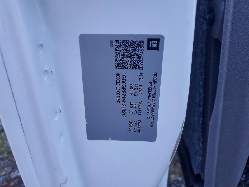 Фото 13 - CHEVROLET EXPRESS