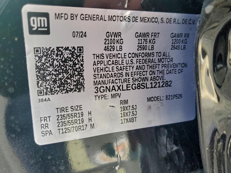 Фото 13 - CHEVROLET EQUINOX