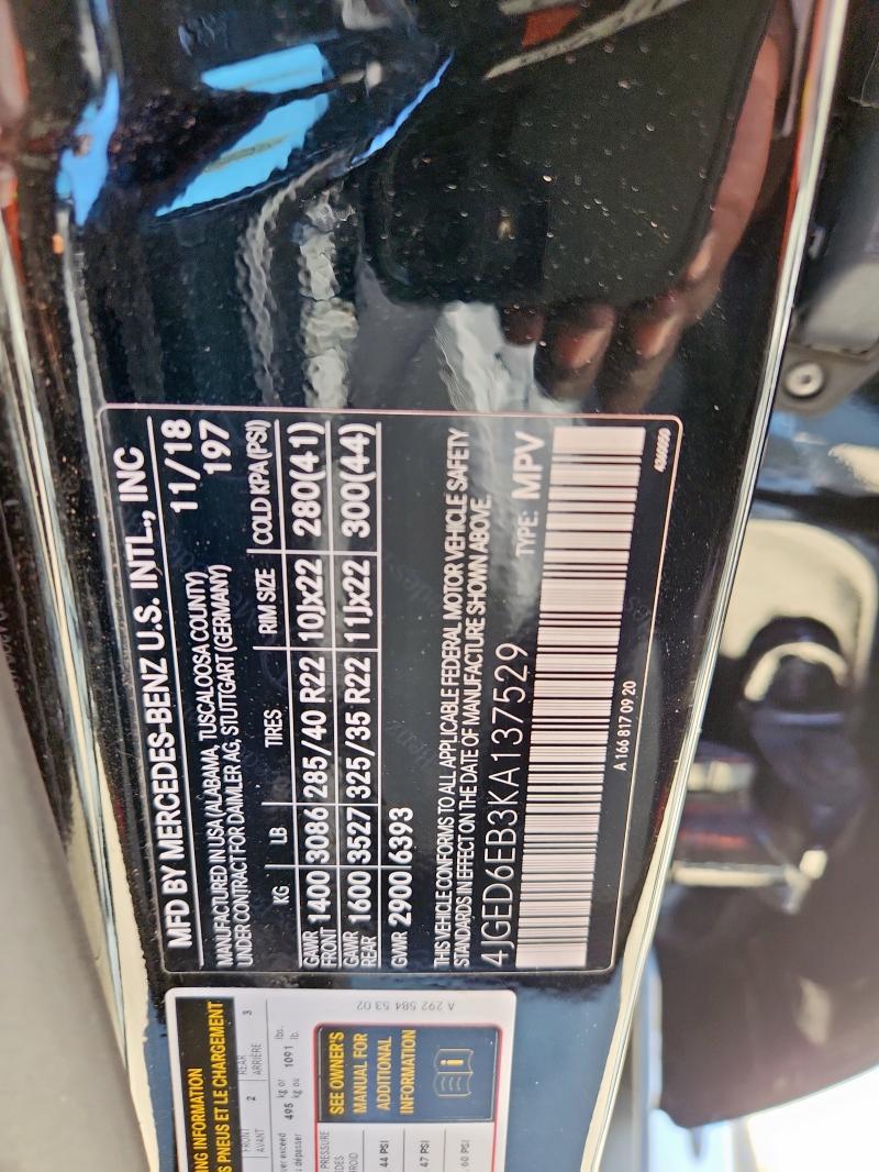 Фото 14 - MERCEDES-BENZ GLE-CLASS