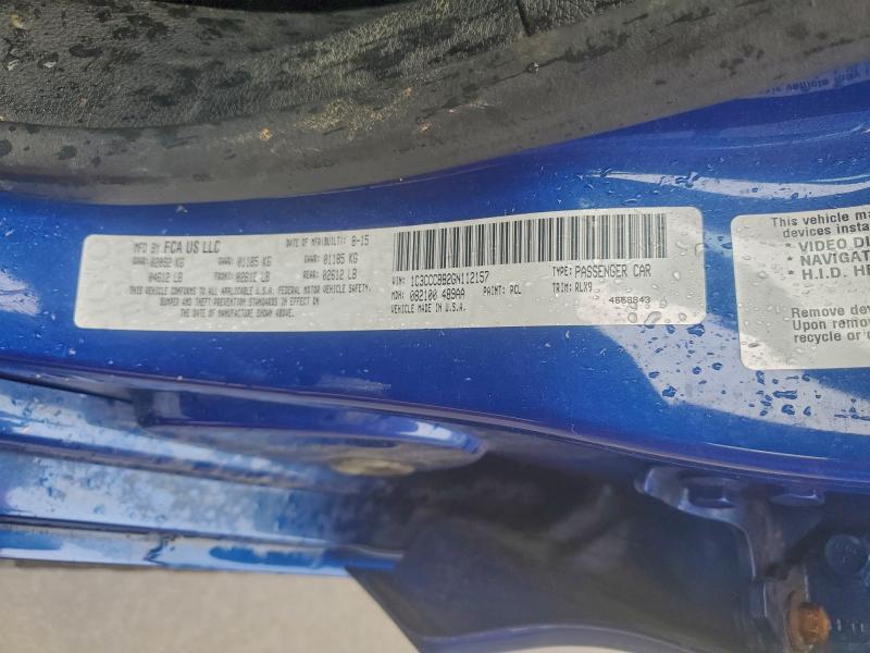 Фото 13 - CHRYSLER 200