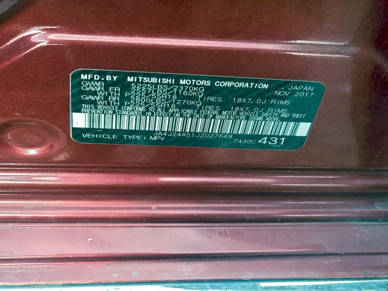 Фото 13 - MITSUBISHI OUTLANDER