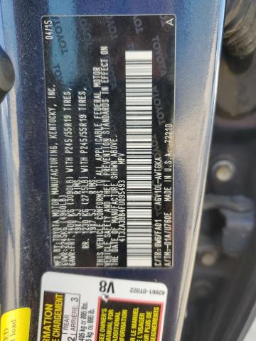 Фото 13 - TOYOTA VENZA