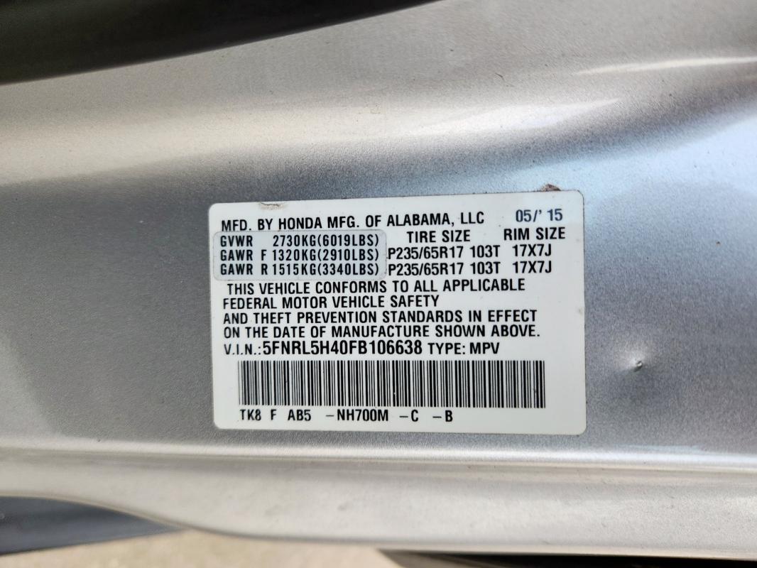 Фото 13 - HONDA All Models