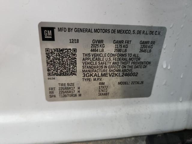 Фото 13 - GMC TERRAIN