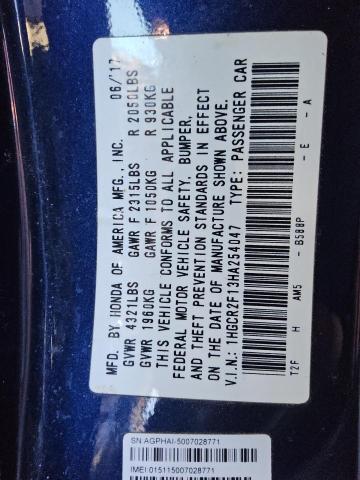 Фото 12 - HONDA ACCORD