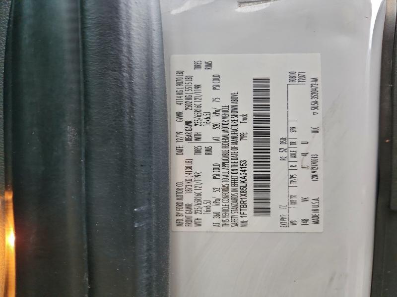 Фото 13 - FORD TRANSIT