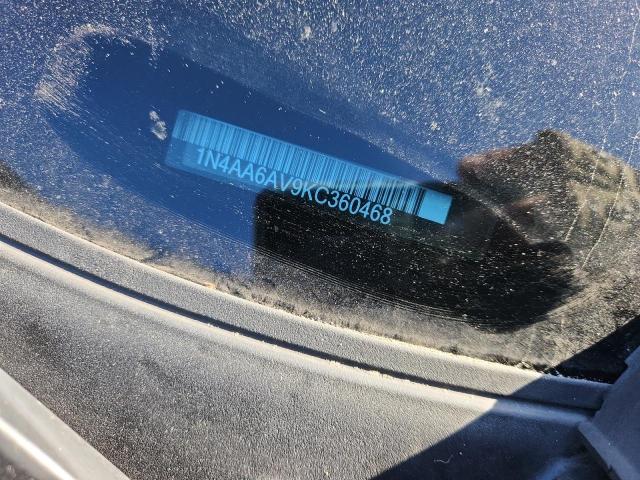 Фото 12 - NISSAN MAXIMA