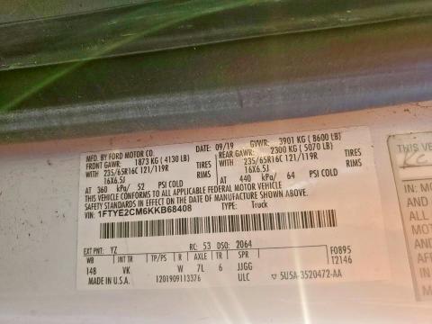 Фото 10 - FORD TRANSIT