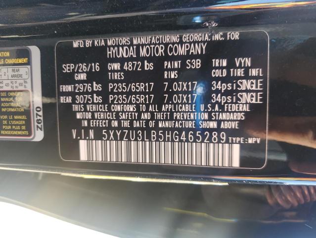 Фото 13 - HYUNDAI SANTA FE