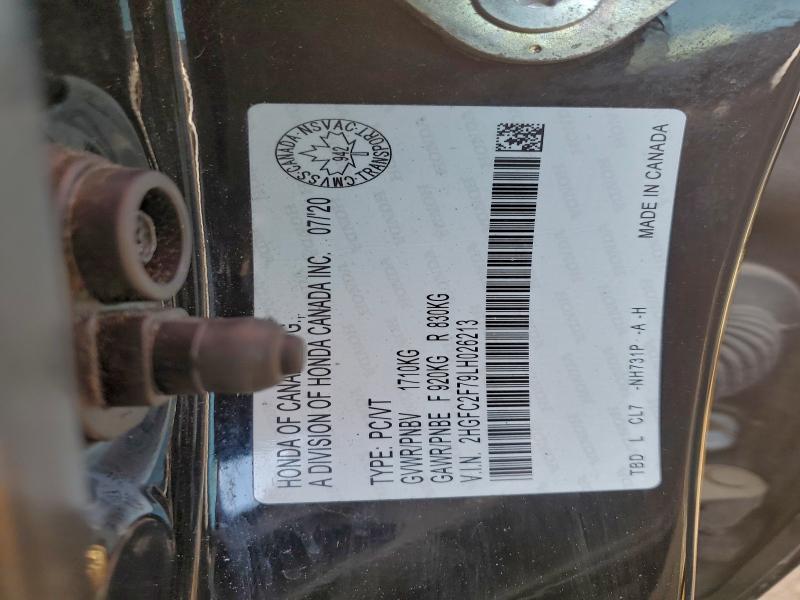 Фото 12 - HONDA CIVIC