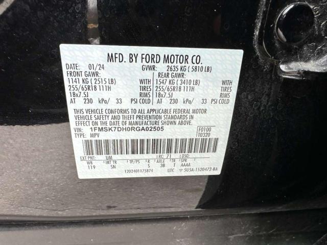 Фото 10 - FORD EXPLORER