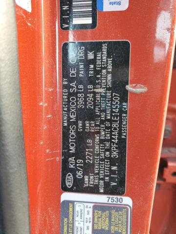 Фото 13 - KIA FORTE