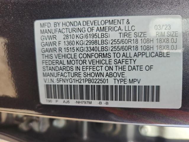 Фото 13 - HONDA PILOT