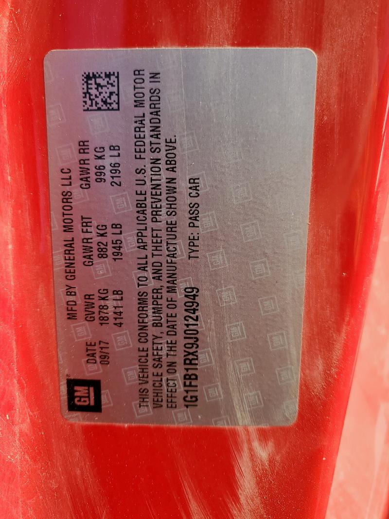 Фото 12 - CHEVROLET CAMARO