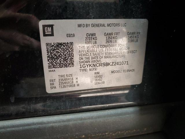 Фото 13 - CADILLAC XT5