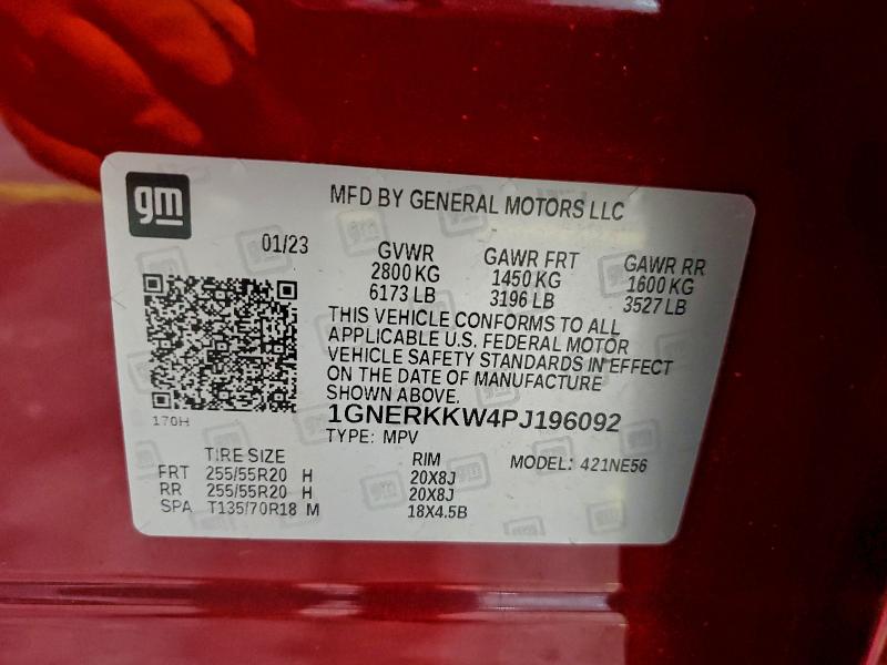 Фото 14 - CHEVROLET TRAVERSE