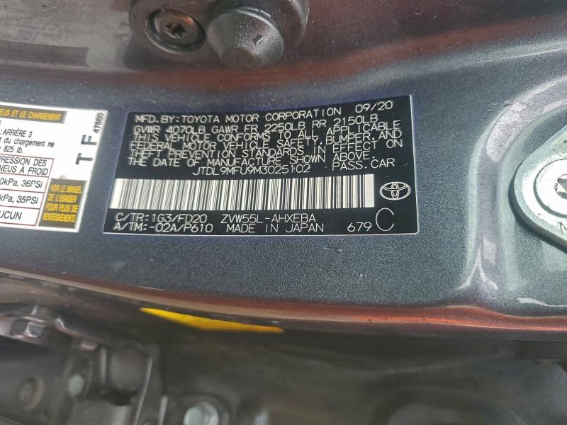 Фото 12 - TOYOTA PRIUS