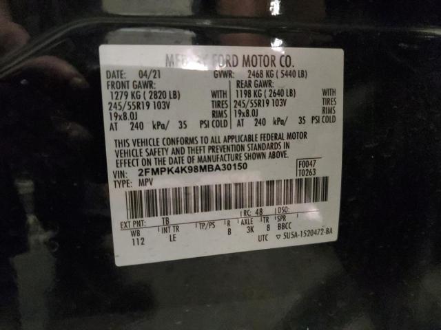 Фото 13 - FORD EDGE