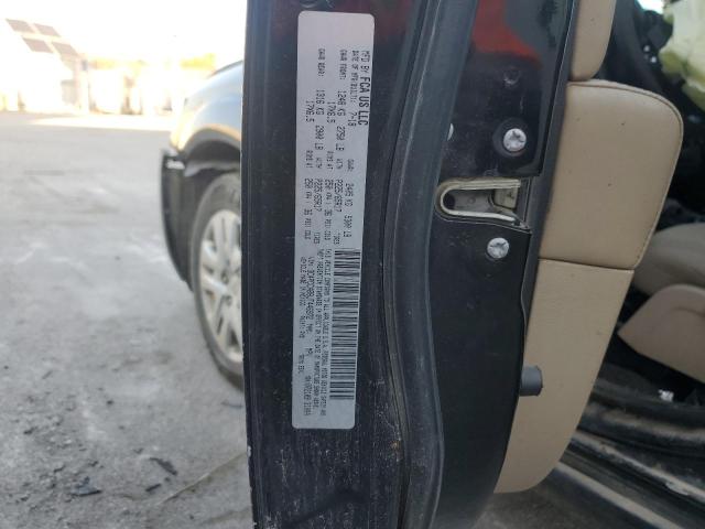 Фото 12 - DODGE JOURNEY