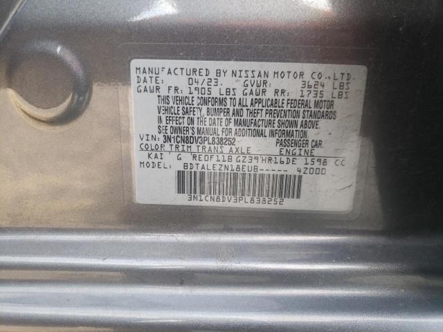 Фото 12 - NISSAN VERSA