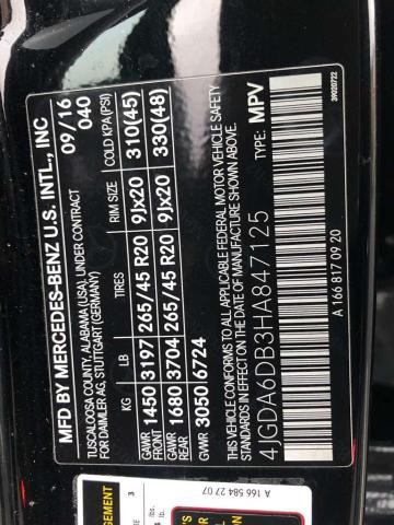 Фото 14 - MERCEDES-BENZ GLE-CLASS