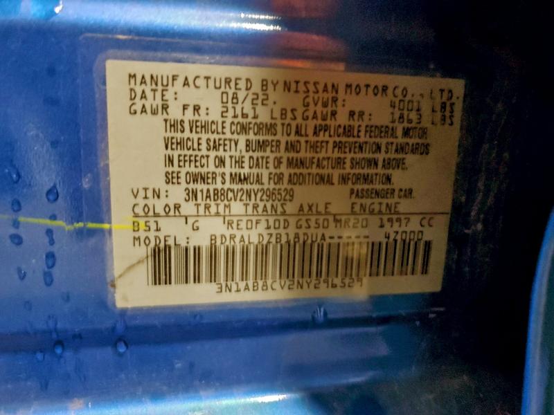 Фото 12 - NISSAN SENTRA