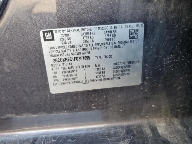 Фото 12 - CHEVROLET ALL Models