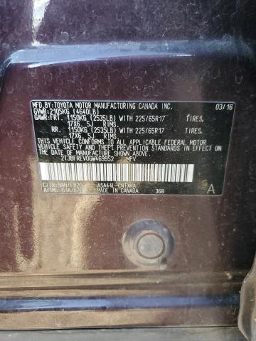 Фото 14 - TOYOTA RAV4