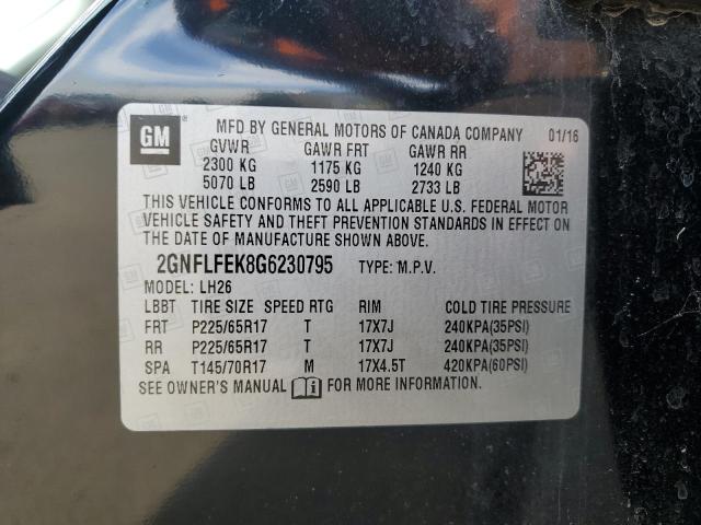 Фото 13 - CHEVROLET EQUINOX