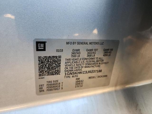 Фото 13 - CHEVROLET SUBURBAN