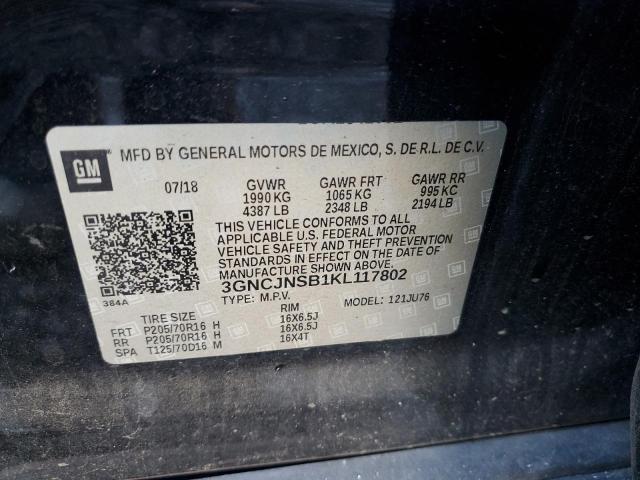 Фото 13 - CHEVROLET TRAX