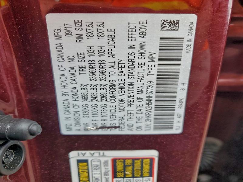 Фото 13 - HONDA CRV