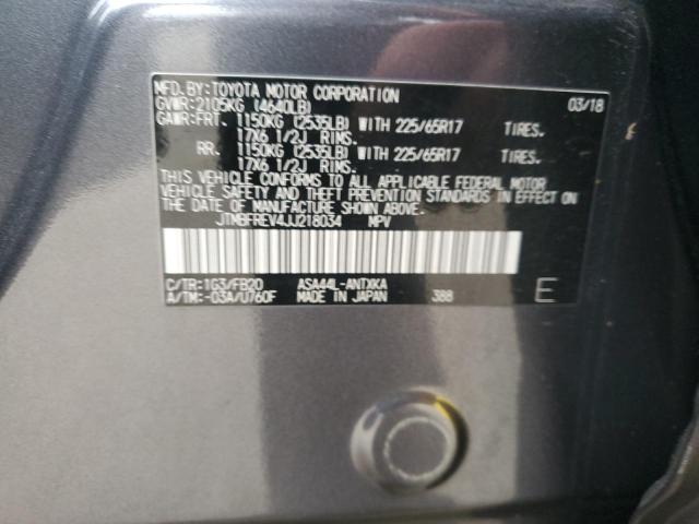 Фото 13 - TOYOTA RAV4