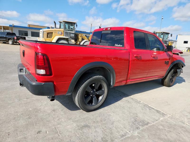 Фото 3 - RAM 1500