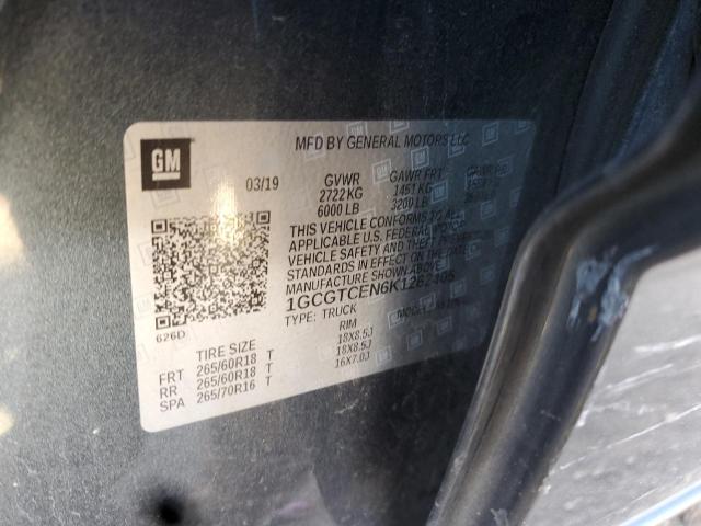 Фото 12 - CHEVROLET COLORADO