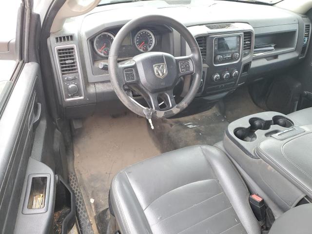 Фото 8 - RAM 1500