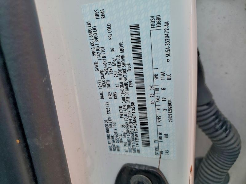 Фото 12 - FORD F-150