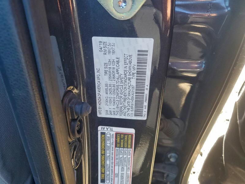 Фото 13 - HONDA CRV